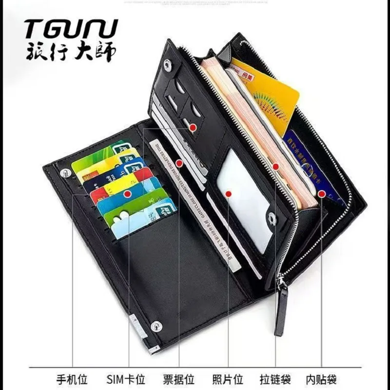 새로운 남성용 고급 지갑 긴 전화 가방 지퍼 지갑 다목적 캐주얼 트렌디 핸드백