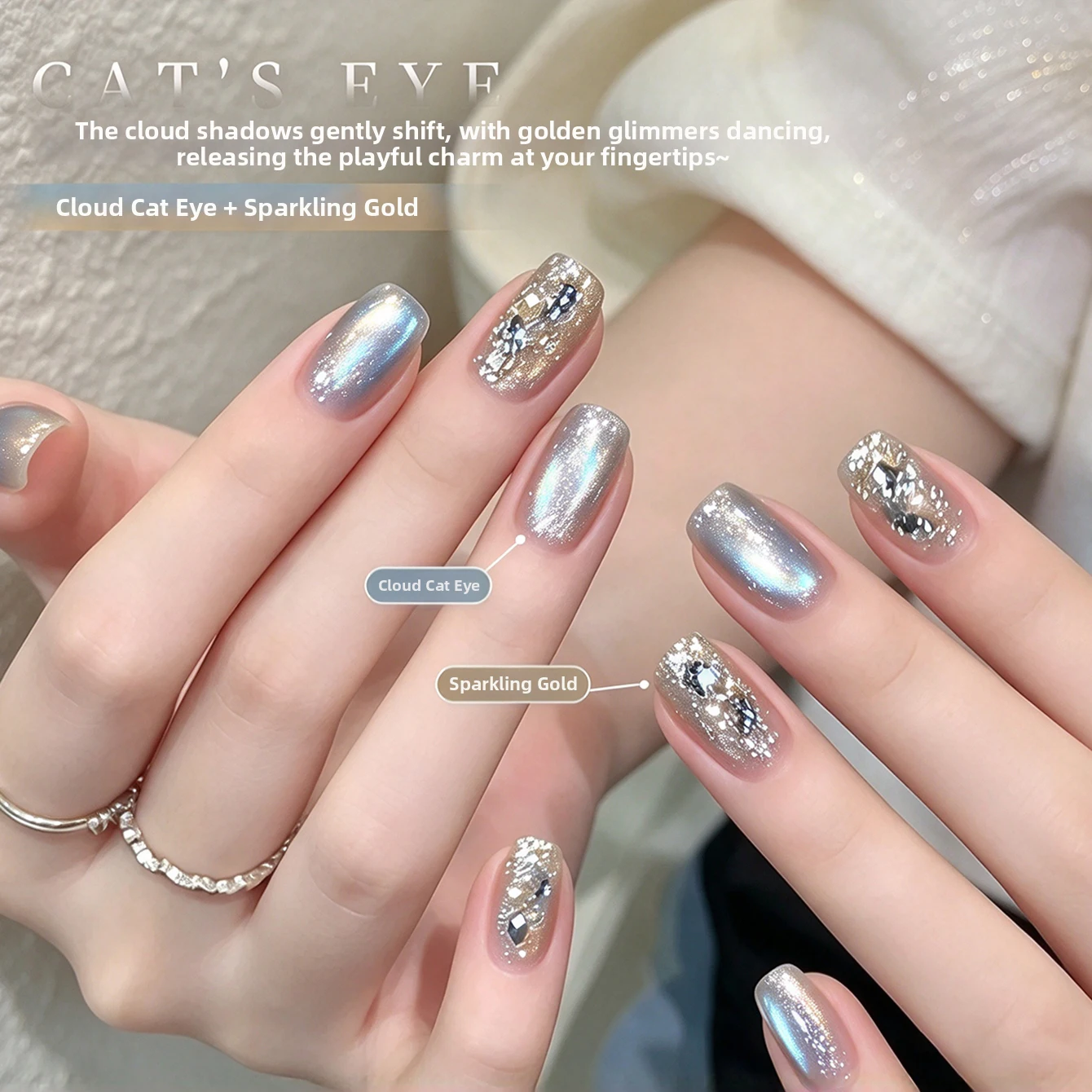 MIANEL 10ML 2026 Autumn/Winter New Cloud Mist Cat Eye — Skin-Brightening, Ice-Transparent Glass Bead