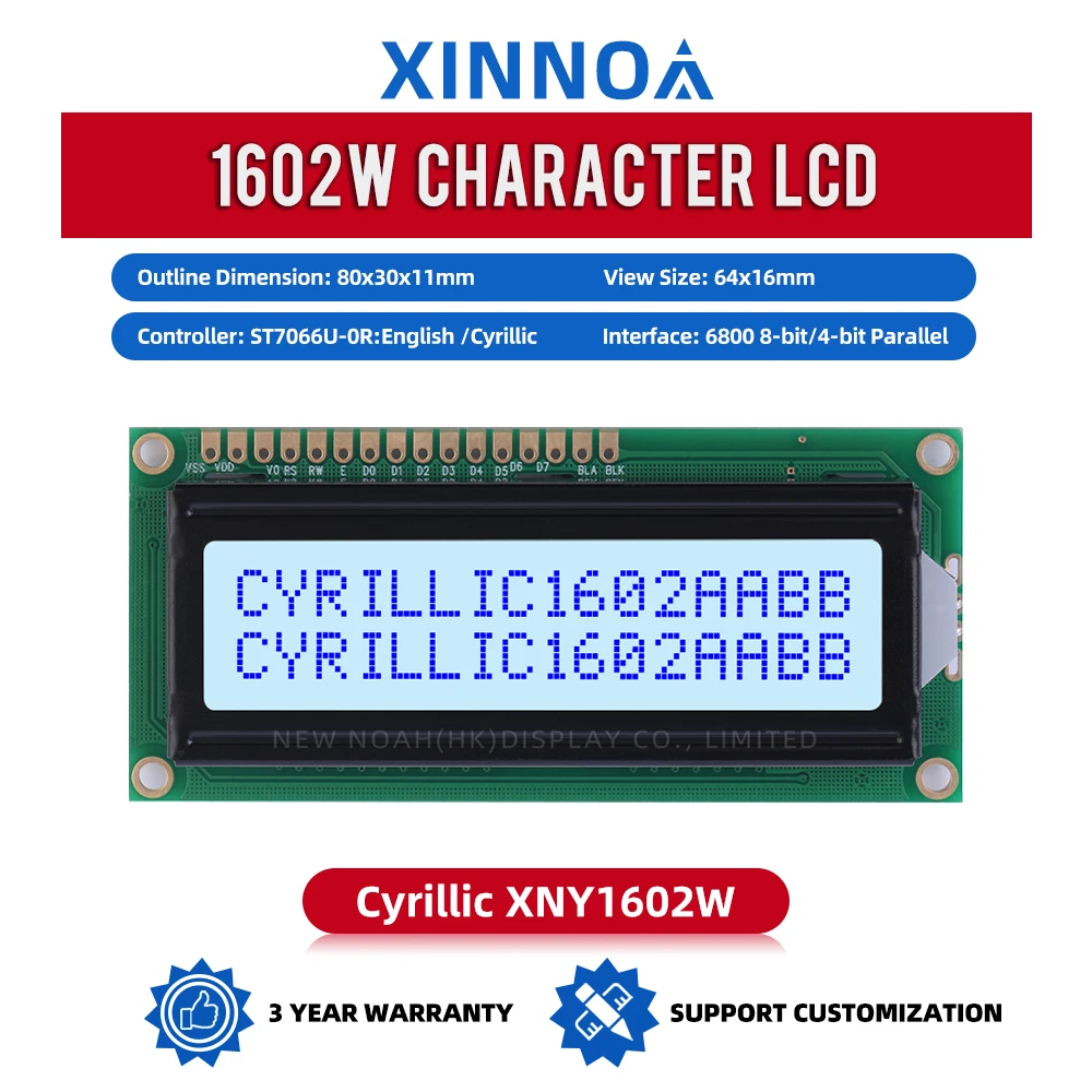 Cyrillic Gray Film Blue Letters 1602W Quality Assurance 2*16 LCD 16X2 Controller ST7066U 64*16MM Large Window LCD Display Screen