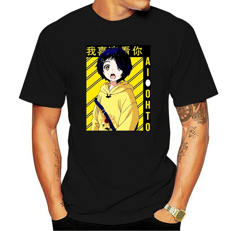 

Japanese Anime Wonder Egg Priority Short Sleeve Lovely Ohto Ai Print T-Shirt Women Casual Couples Tshirt Male Manga T Shirt
