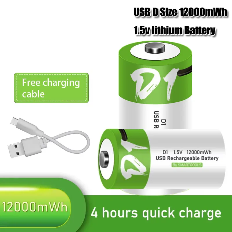 1.5V LR20 12000mWh D Size Rechargeable Lithium Battery For Flashlight,Gas stoves and Water Heaters with Type-C charging cable