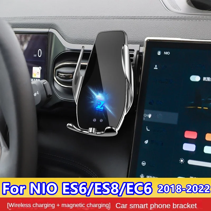 

2018-2022 For NIO ES6 ES8 EC6 Mobile Phone Holder Wireless Charger Car Mount Navigation Bracket GPS Support