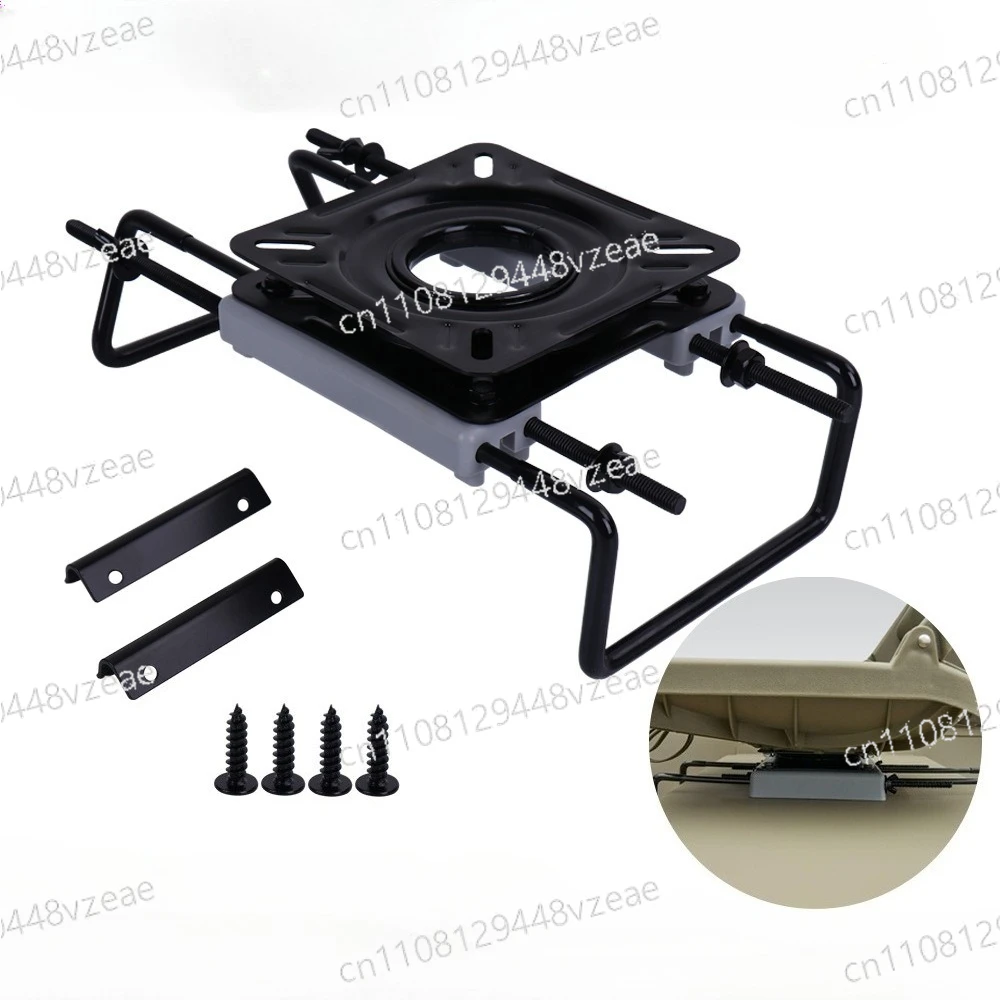 

Основание для яхтенного сиденья из стекловолокна 360 ° Поворотное основание сиденья для морского применения, модифицированный кронштейн для сиденья скоростного атакующего катера, для рыбалки