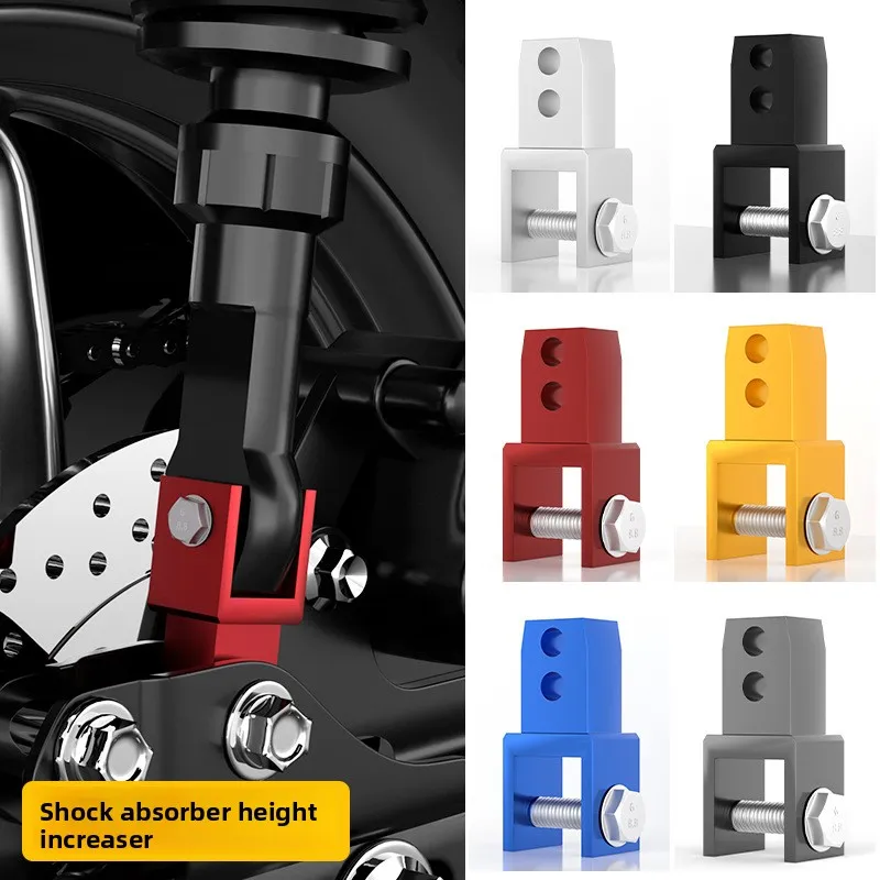 

Universal aluminum alloy heightening device, electric motorcycle and electric vehicle rear shock absorber heightening pad