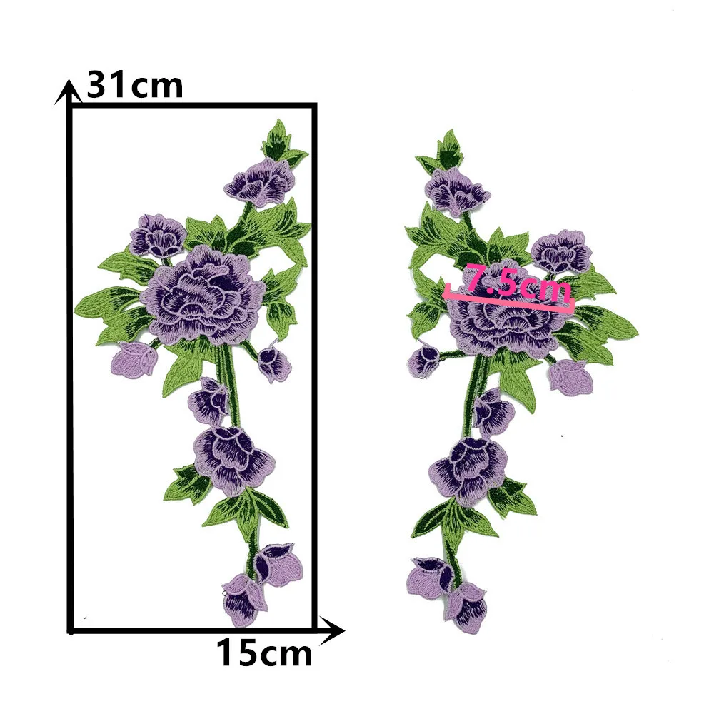 Wholesale sales of 1-10 pieces of purple polyester embroidery DIY colored embroidery sewing lace decorative clothing accessories