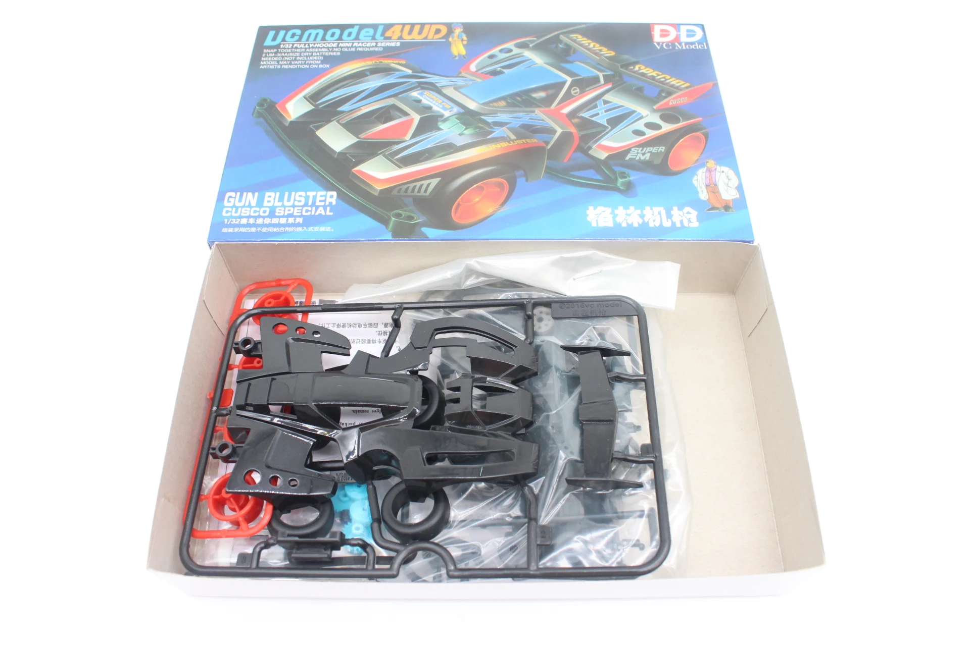 DD Ruize Mini 4WD Car Gun Bluster Cusco Special Super FM Chassis Lyon XTO Egypt 1/32 Scale Racer Cars Model Toy for Boy Gifts