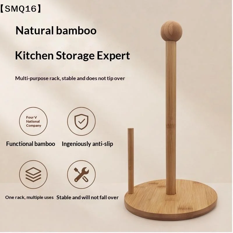 Kitchen Wooden Roll Paper Tissue Holder Bathroom Tissue Vertical Stand Paper Pot Kitchen Toilet Storage Accessories【SMQ】