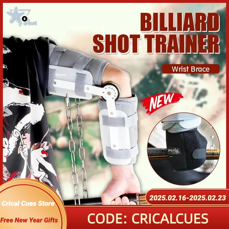 

CRICAL Pool Snooker Training Cue Arm And Wrist Integrated Orthotics Appliance Left Right Hand Training Tool Billiard Accessories