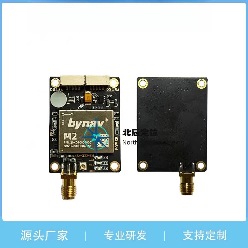 ZED-F9P Development Board M20 Development Board High-Precision Centimeter-Level RTK Positioning Module
