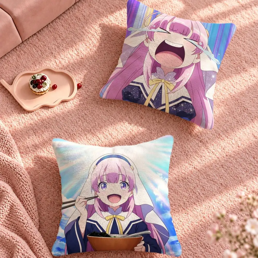 Anime Drama Day I Became a God Cushion Cover Cute Cartoon Throw Pillow Cover Soft Plush Cushion Cover Sofa Bedroom Home Decor