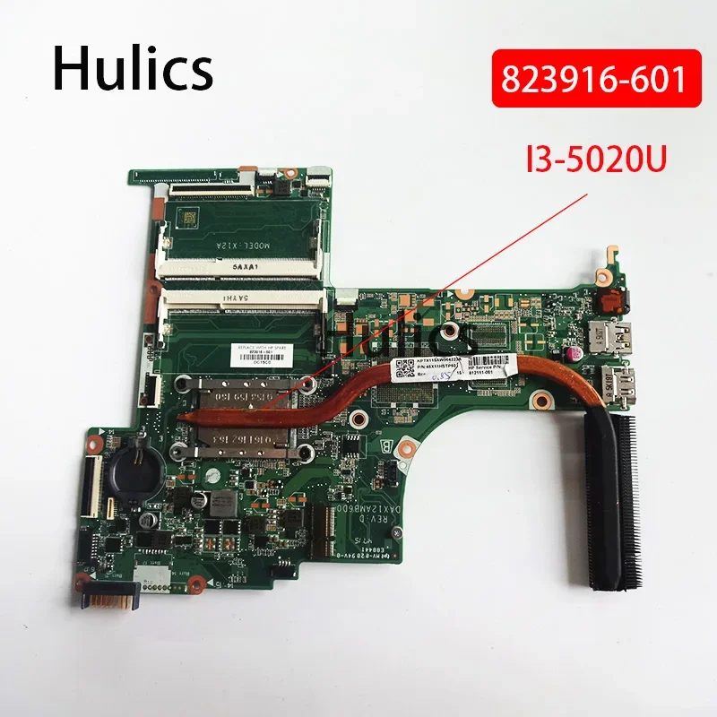 

Hulics Used 823916-601 823916-001 X12A DAX12AMB6D0 для ноутбука HP 15-AB 15T-AB TPN-Q159, материнская плата I3-5020U