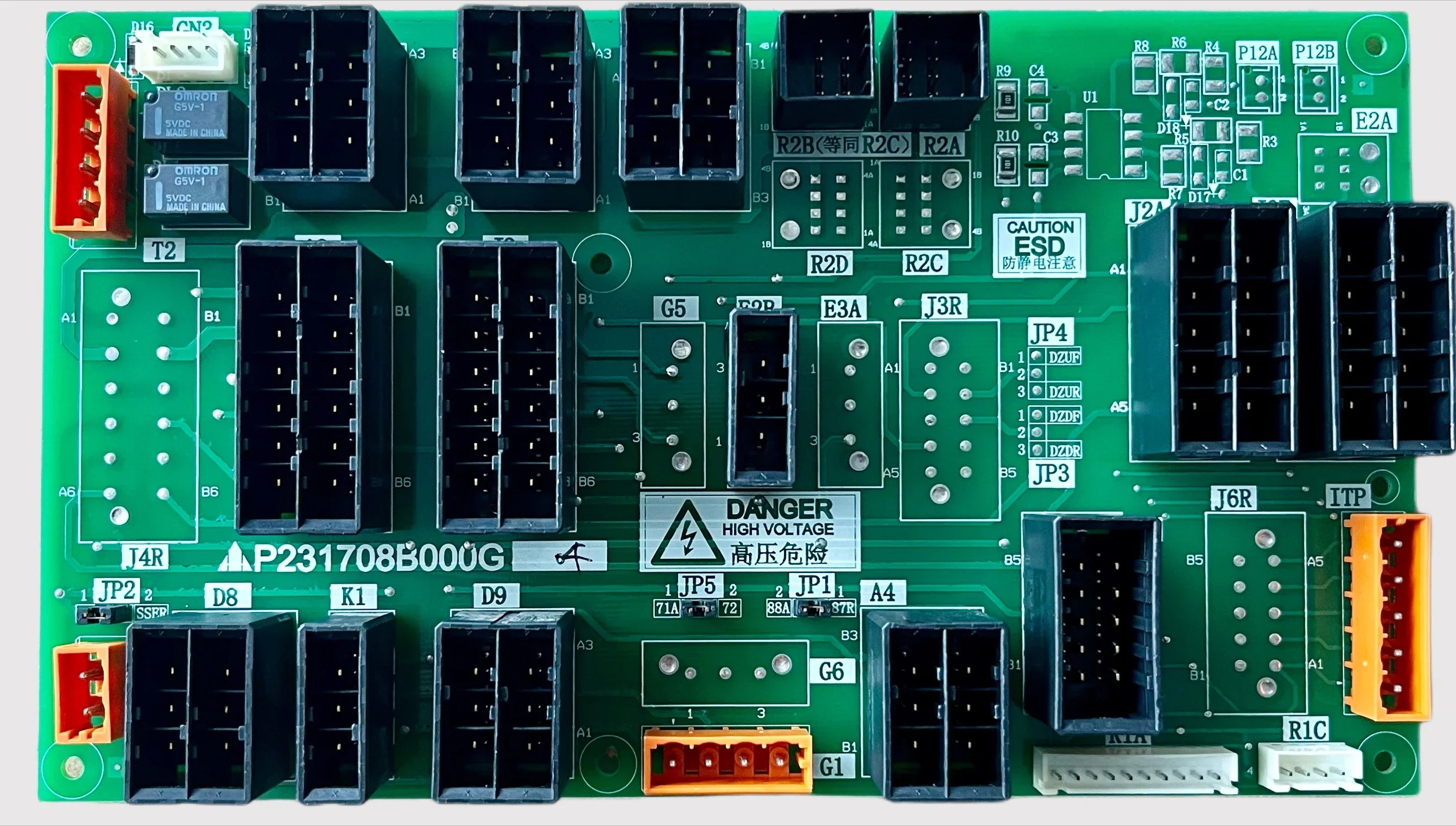 Elevator door machine power board interface board/P231708B000G01/G04/G14 spot