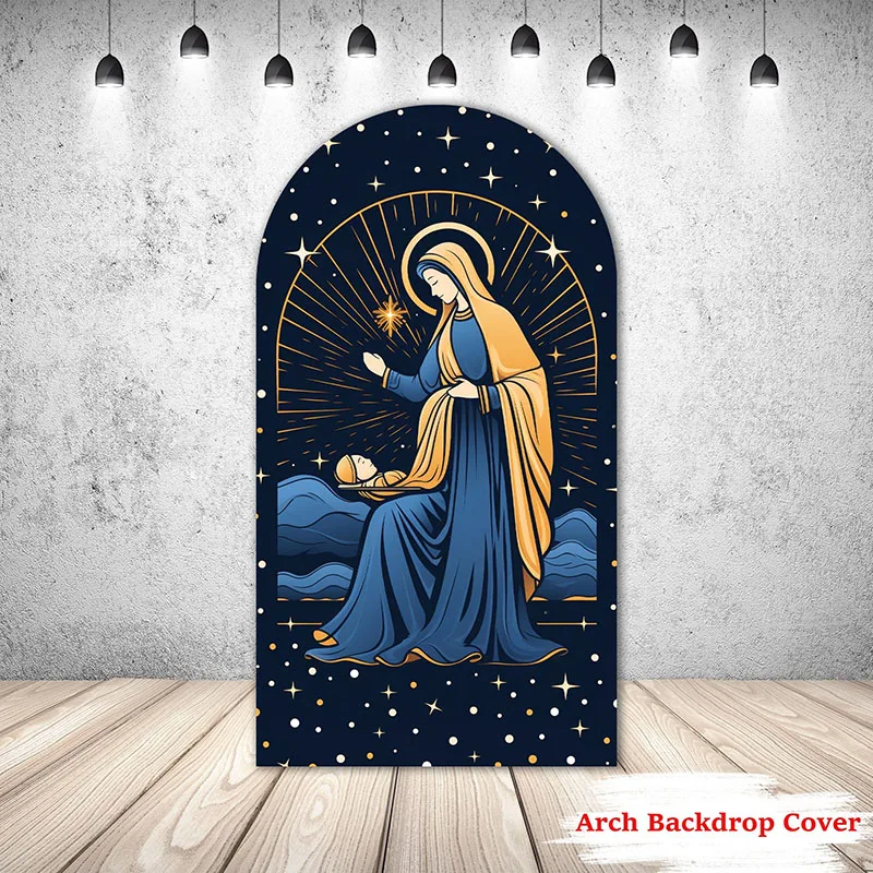 Mehofond Custom 2-Sided Christmas Baptismal Birth of Jesus Kid Birthday Party Baby Shower Cover Chiara Arch Decor Backdrop Photo