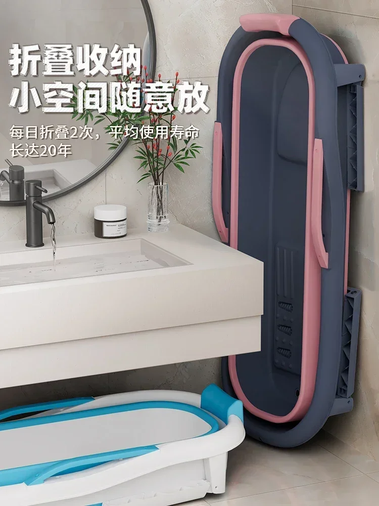 Soaking tub full body folding tub thickened adult bathtub bath