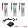 3pcs with charger