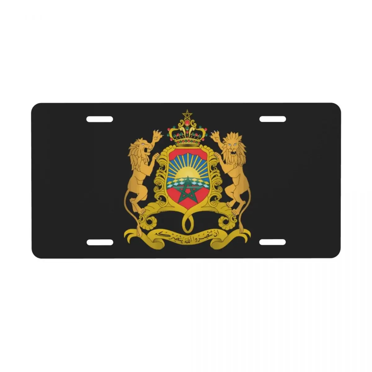 Custom Novelty Kingdom Of Morocco Decorative Metal License Plate Moroccan Patriotic Aluminum Car Front Vanity Tag 6x12 Inch