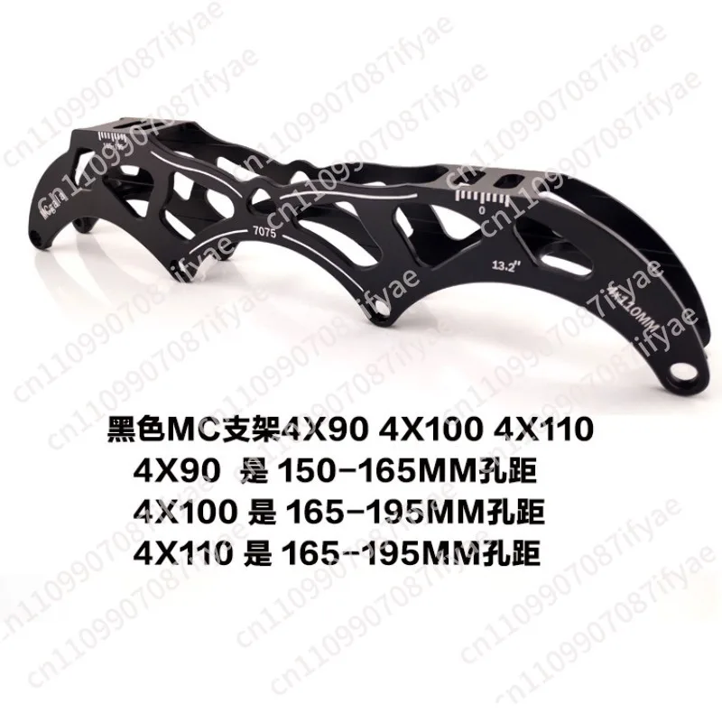 Speed skating shoe holder 4*100 roller skate shoe knife holder 4*110 four-wheel lower shoe 4*90