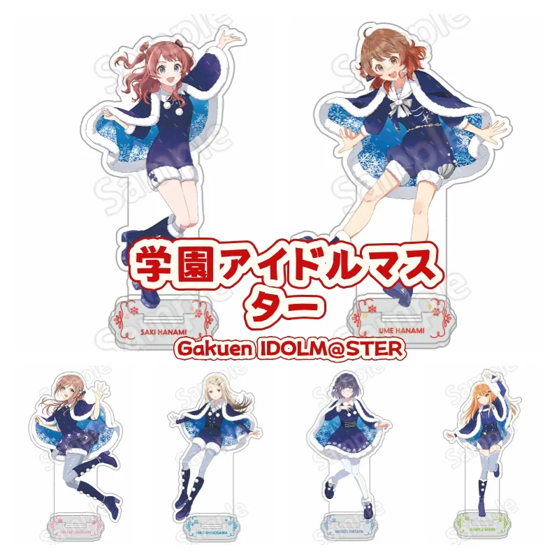 Figura Acrílica de Anime THE IDOLM@STER Gakuen, Saki Kotone, Temari, Hiro, Mao, Lija, Sumika, 15 cm, Modelo de Pie, Regalos Lindos