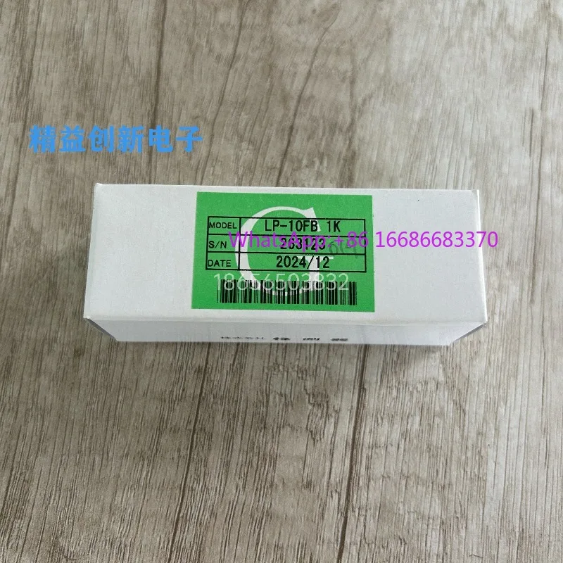 Japan imported MIDORI green detector push-pull linear potentiometer LP-10FB 1K spring return small stroke