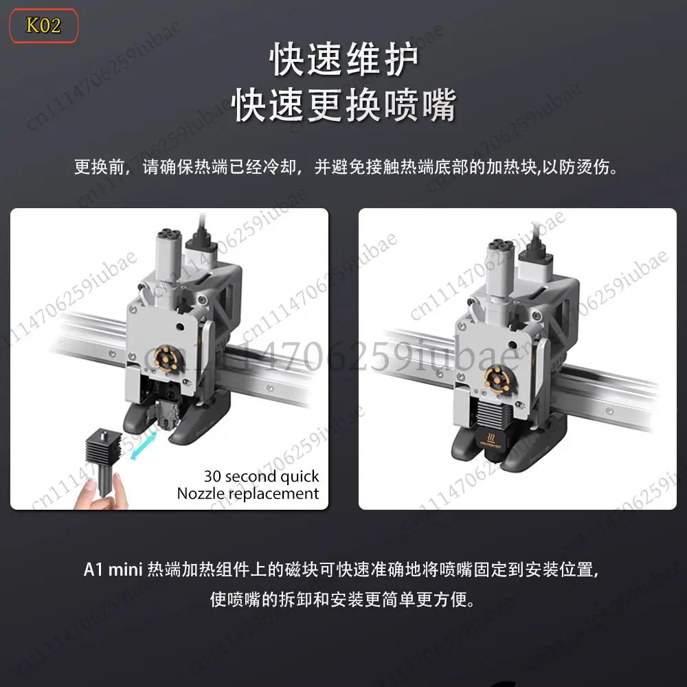 LJ_Hardened Steel Hotend Nozzle High-Speed Replacement Kit for A1 A1 mini 3D Printer, Upgraded Part