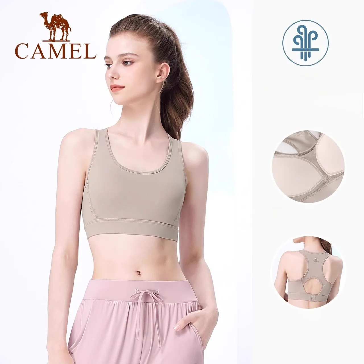 

CAMEL yoga underwear sports bra for women gym running sports bra fitness casual Outdoor bras for women beauty vest breathable