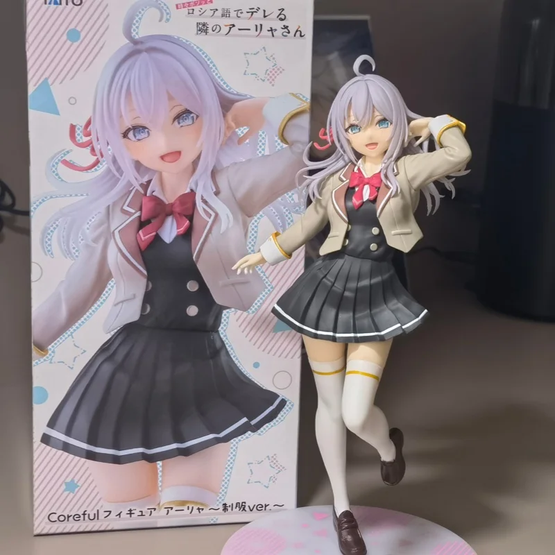 In Stock  Original Taito Alya Sometimes Hides Her Feelings In Russian 18cm Alisa Mikhailovna With Uniform Action Figure Gift