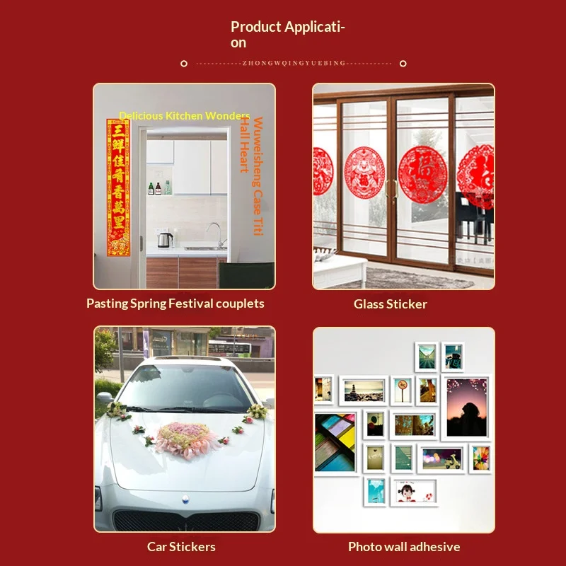 Double‑Sided Adhesive Tape Clear Nano Sticker Strong Sticky Wall Tape Reusable No‑Residue Tape For Poster Photo Decoration Home