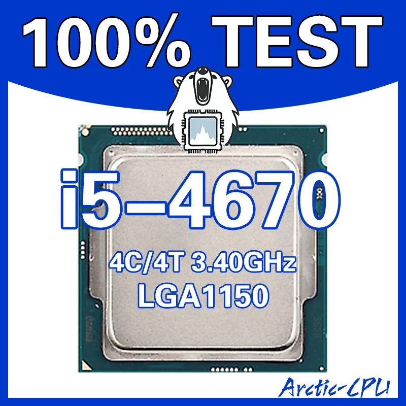 i5-4670 Arctic-CPU 100%TEST 4C/4T・3.40GHz LGA1150