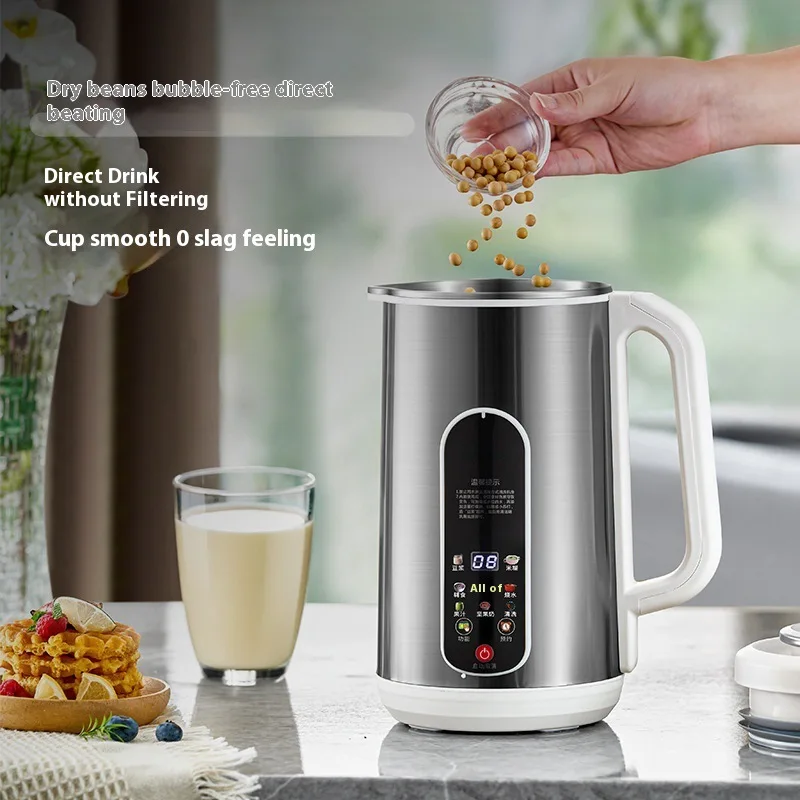 1.2L Soymilk Machine Stainless Steel Electric Milk Frother Multifunctional Large Capacity Household Blender image 3