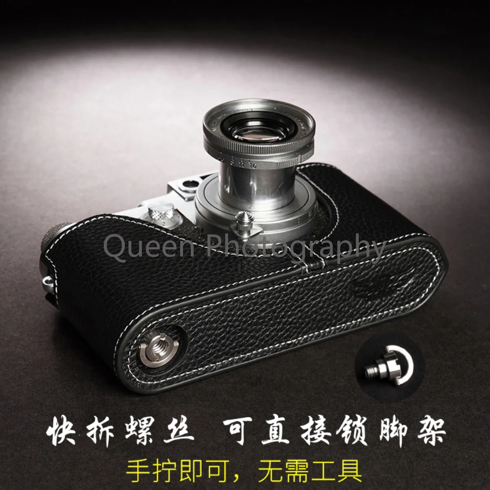 Camera Genuine Leather Cowhide Bag Body BOX Case Base for LEICA Iiig Iiif Iiid Iiic Ic Ig If Iic Iif Dslr Bag 카메라가방  фоторюкзак