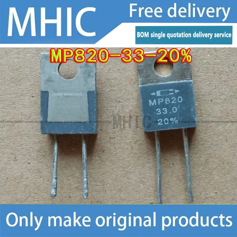 1PCS/LOT Free Delivery Dismantler Garbage CADDOCK MP820-33.0-20% Non-Inductor Resistor 33R 20W 33 Euro 20%