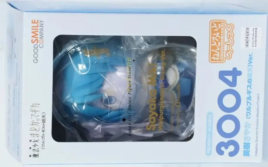 In Stock Original GSC Nendoron3004 3049 3001 Puella Magi Madoka Magica Miki Sayaka Walpurgis Revolving Heaven Ver Anime Movable