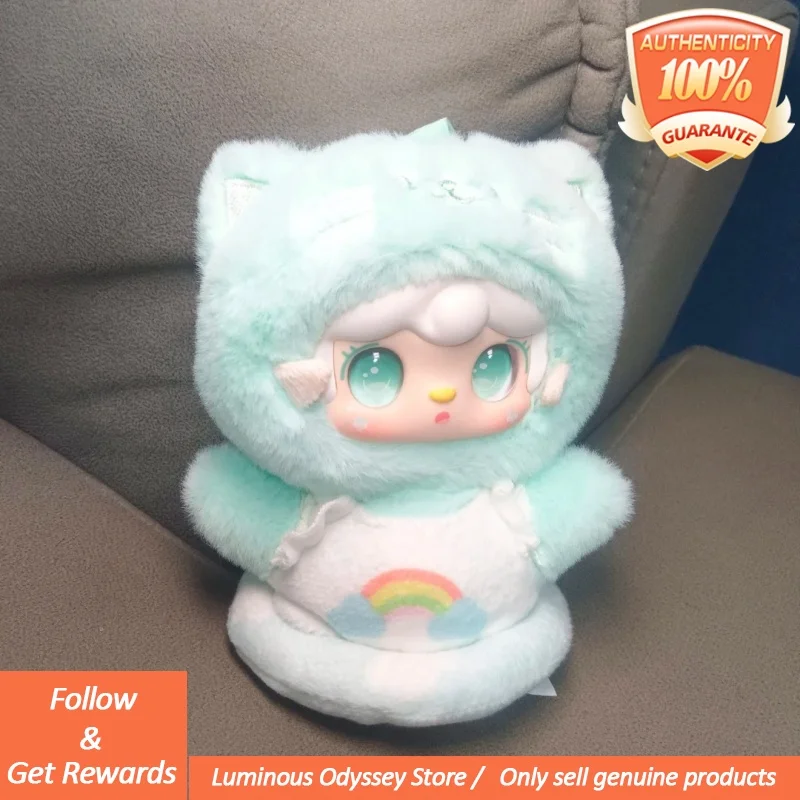 公式 Yooki かわいいニャーニャー夏のパーティーシリーズブラインドボックスぬいぐるみバッグペンダントトレンディな置物収集 ToyGifts ミステリーボックス