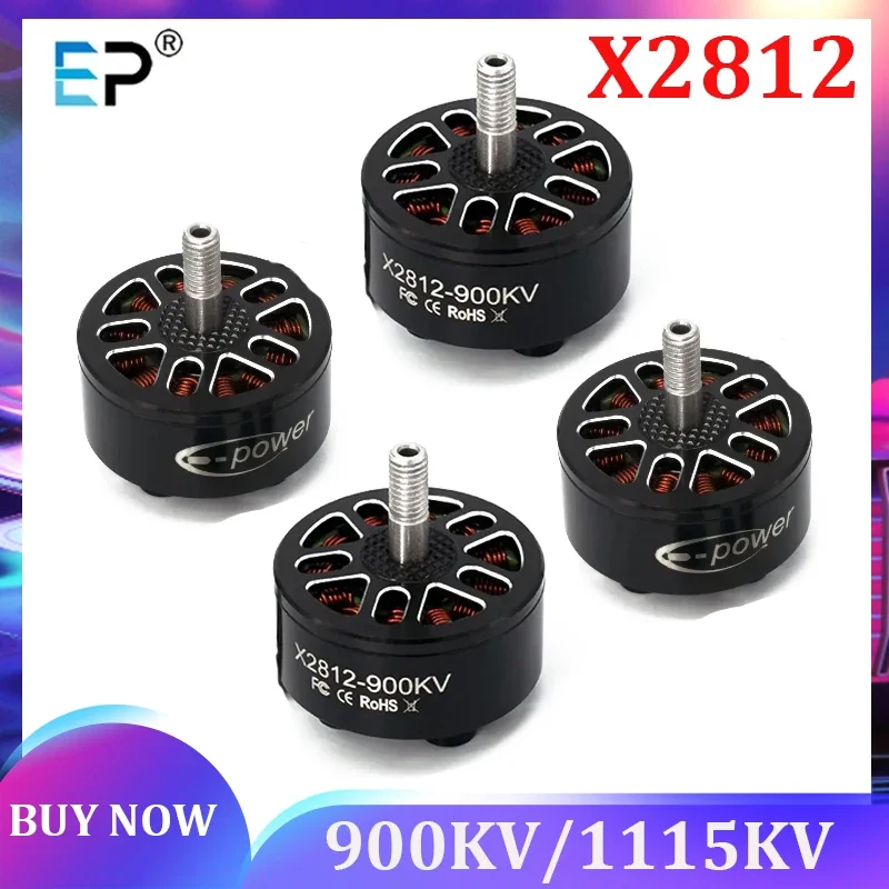 

4 шт. EP X2812 2812 900 кВ 1115 кв 3-6 с бесщеточный двигатель для радиоуправляемых многороторных самолетов 7 "8" 9 "FPV Двигатель дальнего действия DIY Запчасти