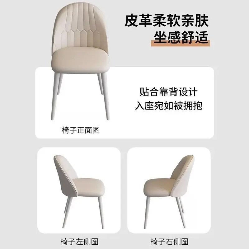 Slate dining table Small apartment Home dining table and chair combination Light luxury Modern simple cream style Eating table O