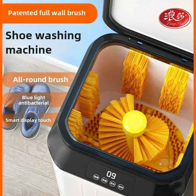 Shoe washing machine, household shoe brushing machine, fully automatic all-in-one washing and stripping small shoes and socks