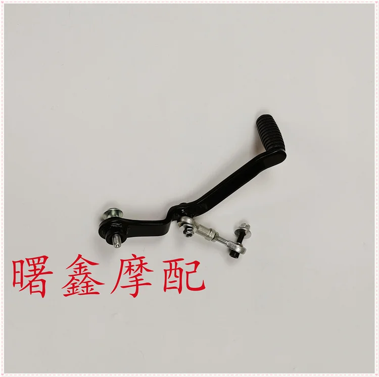 

For Qjmotor Svt650x Motorcycle Svt 650x Accessories Shift Gear Lever Shift Lever Foot Brake Shifting Lever Feet Stand