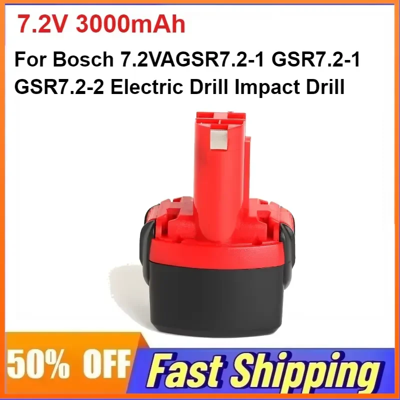 SC 7.2V 3000mAh Rechargeable Battery for Bosch 7.2VAGSR7.2-1 GSR7.2-1 GSR7.2-2 Electric Drill Impact Drill Lithium Battery