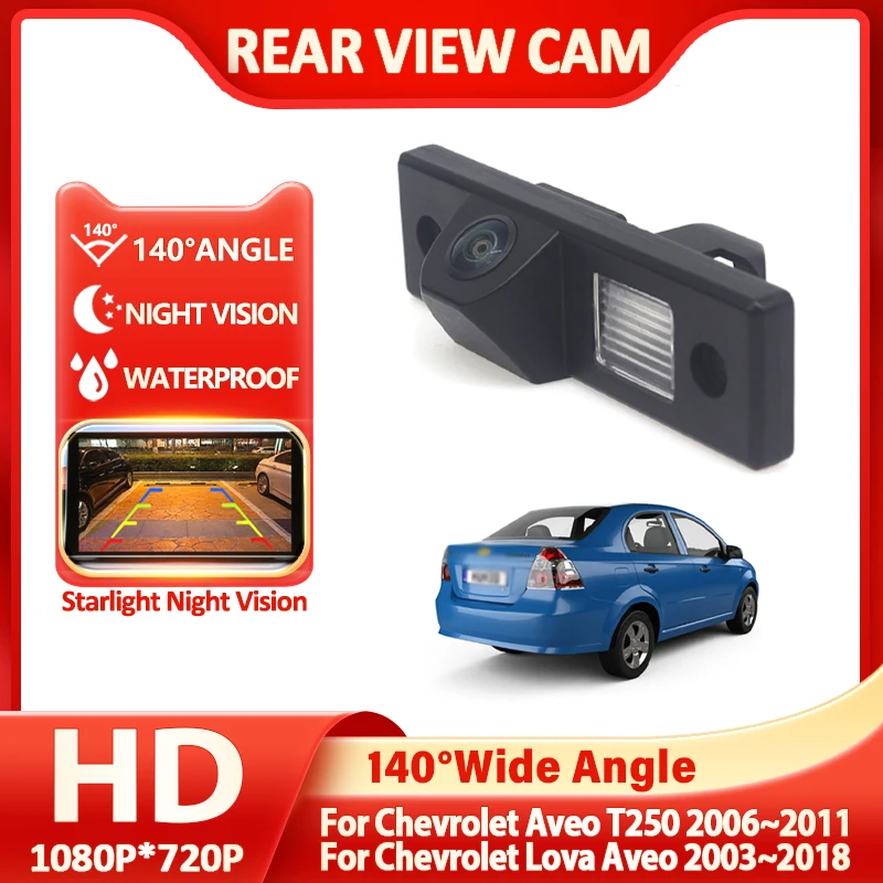 

Автомобильная камера заднего вида HD для Chevrolet Aveo T250 2006 ~ 2011 для Chevrolet Lova Aveo 2003 ~ 2018, резервный кронштейн, подсветка номерного знака
