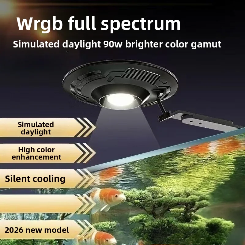 2026 UFO Aquarium Light Stream Tank Gantry Bracket Lamp LED Fish Tank Landscape Lighting