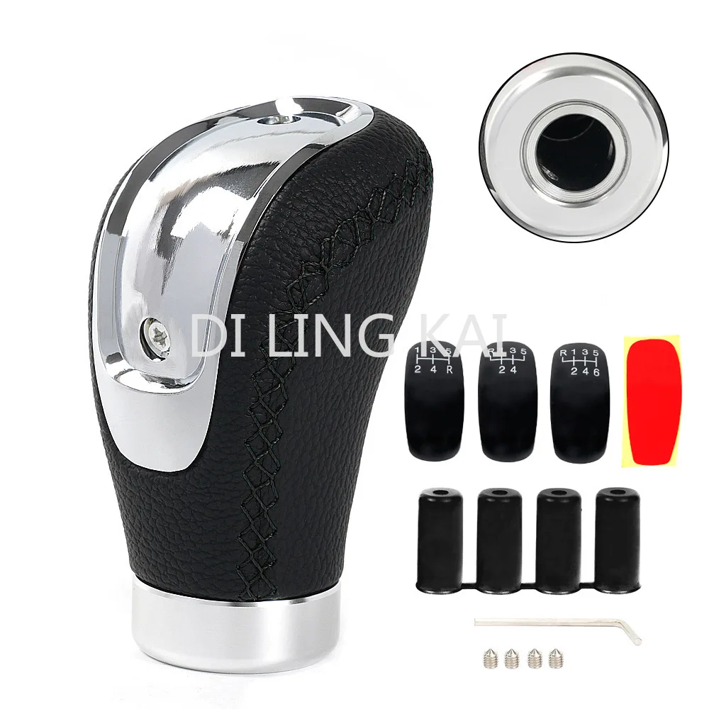 

Car Modification Supplies 5-speed 6-speed Gear Shift Knob PU Shift Knob Leather Gear Knob Three Gear Surfaces