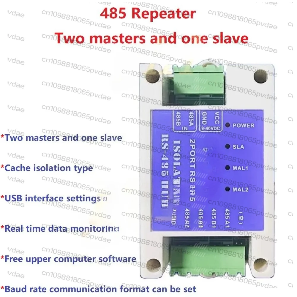 Industrial two main and one from rs485 repeater buffer photoelectric isolation modbus dual main hub