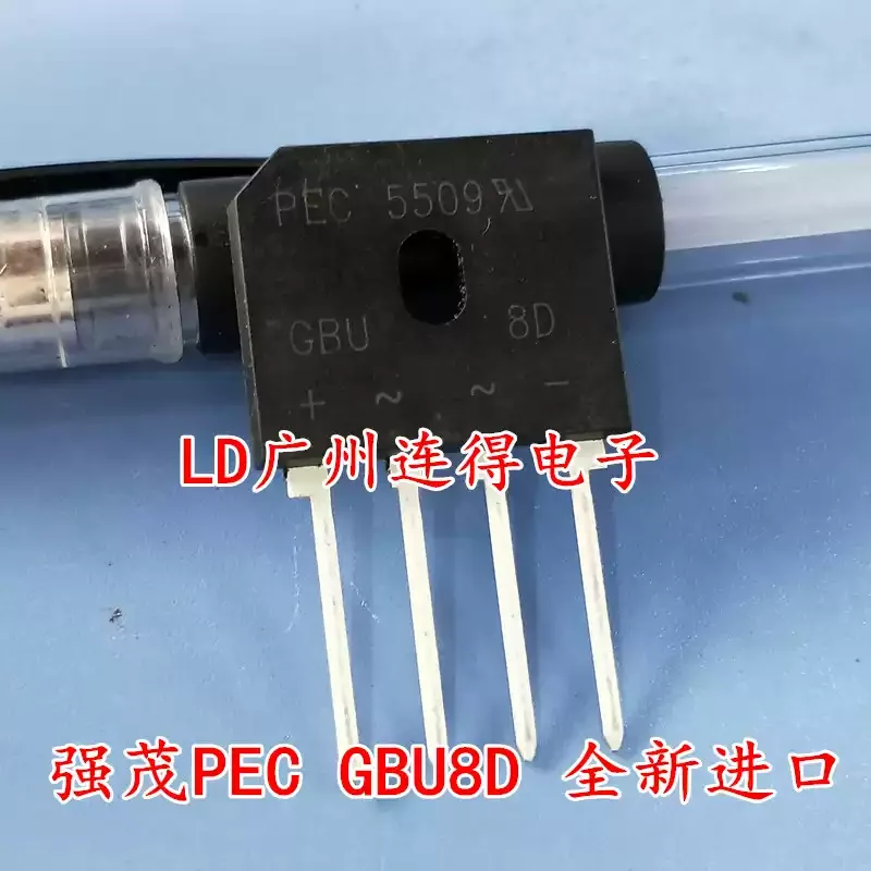 10-100pcs Taiwan QiangMao PEC rectifier bridge GBU8D GBU802 8A/200V flat bridge brand new original
