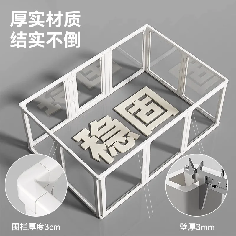 Dog fence, indoor transparent acrylic isolation fence, household pet fence