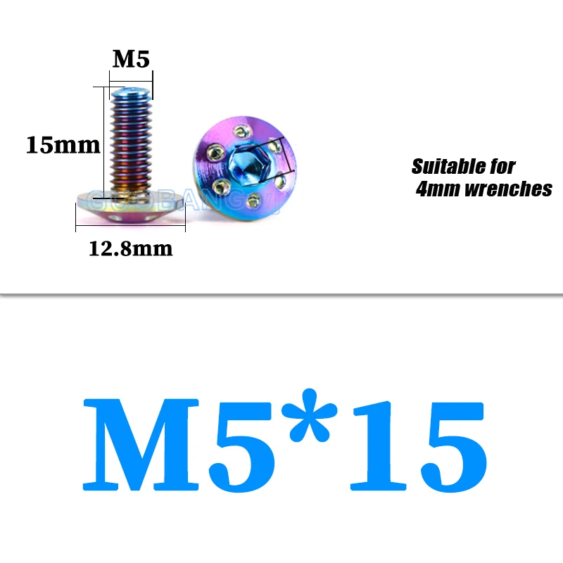 Disc Brake Rotor Bolts 304 Stainless Steel Hex Bike Motorcycle Brake Disc Screws High Strength Anti-Rust Fit for MTB Road Bike