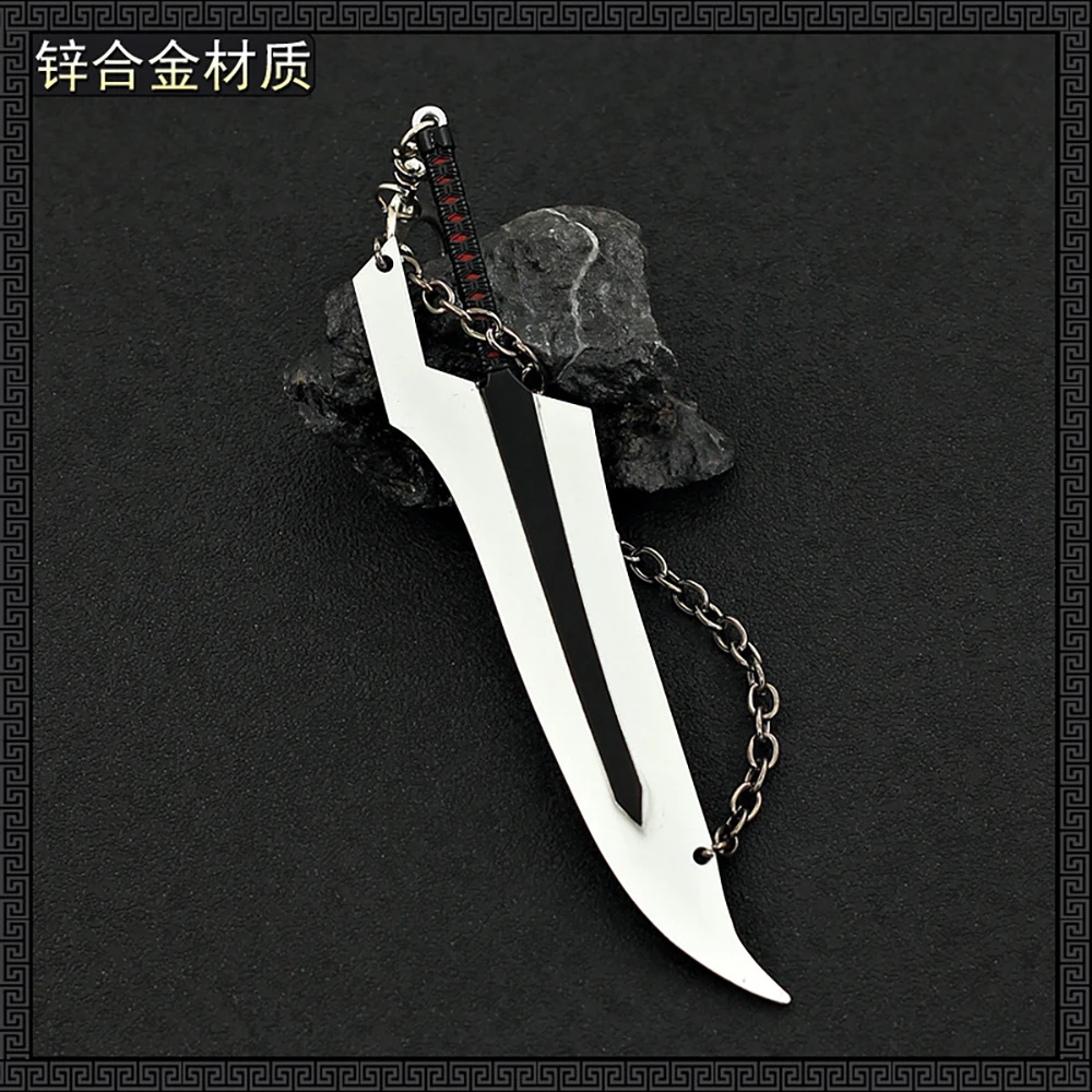 15cm Tensa Zangetsu Double Blade Keychain Kurosaki Ichigo BLEACH: Thousand-Year Blood Metal Anime Peripherals Decoration Toys