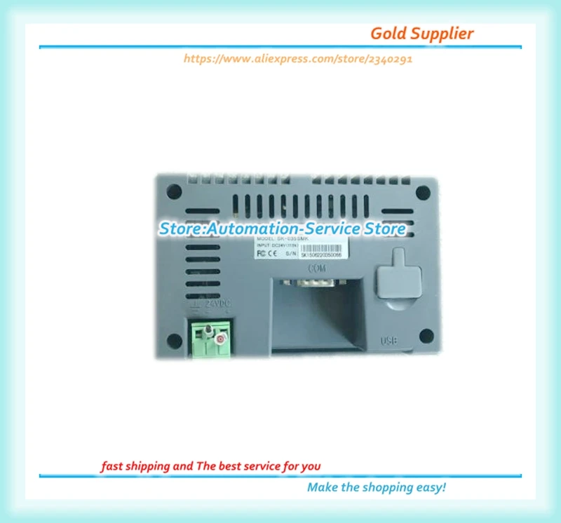 

Samkoon HMI Touch Screen Display 4.3" SK-035SMK