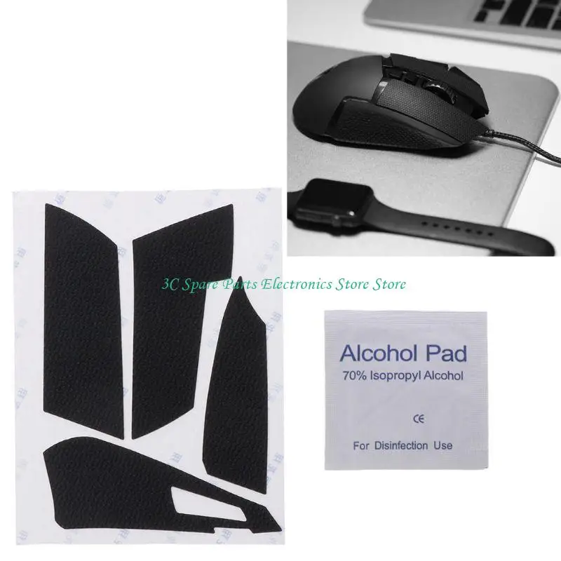 SZ Mouse Skates Side Side Packers Anti-Slip Fore For G402 Mouse Accessories