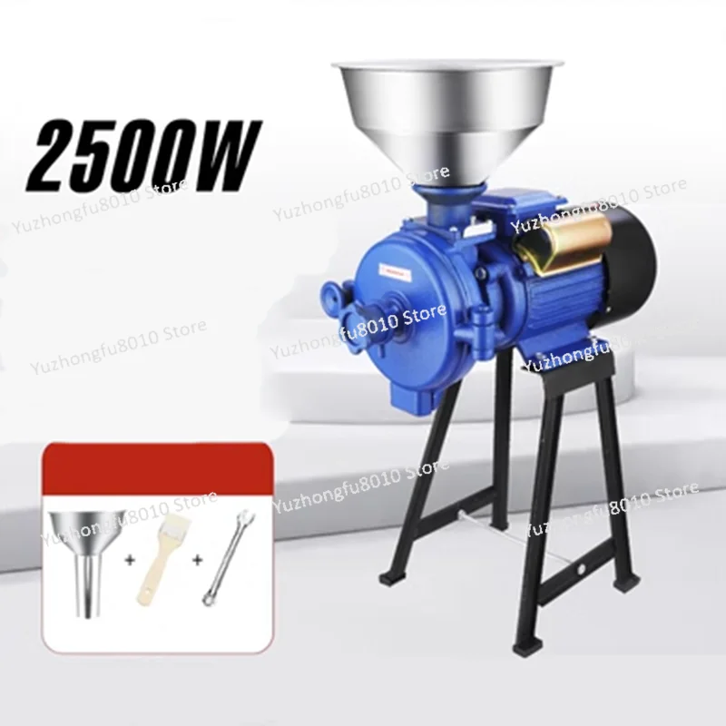 Electric Grinding Machine Grain Spice Corn Dry Food Mill Mill Commercial for Home Medicine Flour Powder Crusher
