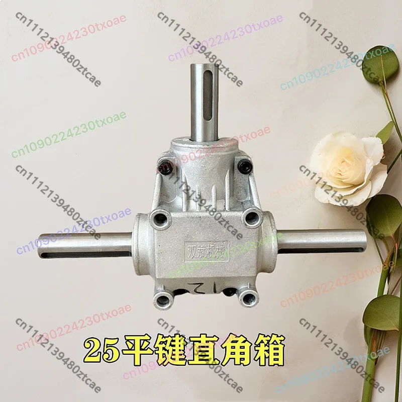 

Series 1:1 Ratio Right Angle Gearbox 4-Module Reducer for Corn Processor